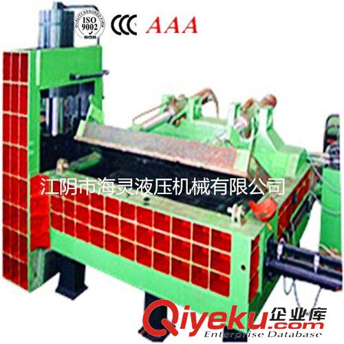 Q15系列龍門式剪板機 Q15-500T鐵板銅板鋁板液壓剪切機, 龍門式廢金屬剪切機,