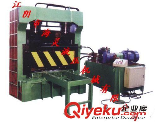 Q15系列龍門(mén)式剪板機(jī) 公司直銷315T龍門(mén)廢鐵打包剪切機(jī)原始圖片2