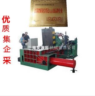 Y81金屬液壓打包機 全球銷量佳品，125A廢鋼打包機 / 海靈牌  值得信睞原始圖片3