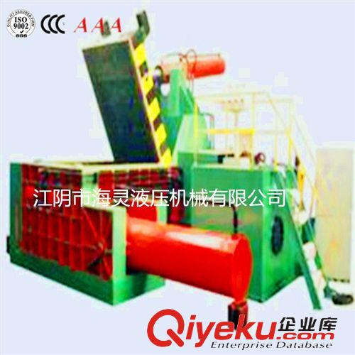 Y81金屬液壓打包機 廠家直銷 新疆Y81前出臥式不銹鋼專用打包機, 廢不銹鋼