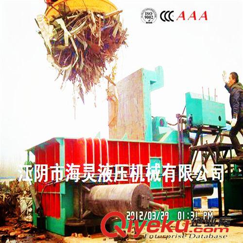 Y81金屬液壓打包機(jī) 專業(yè)生產(chǎn)廢鋼打包機(jī)廠 CJ廢鋼打包剪切機(jī)
