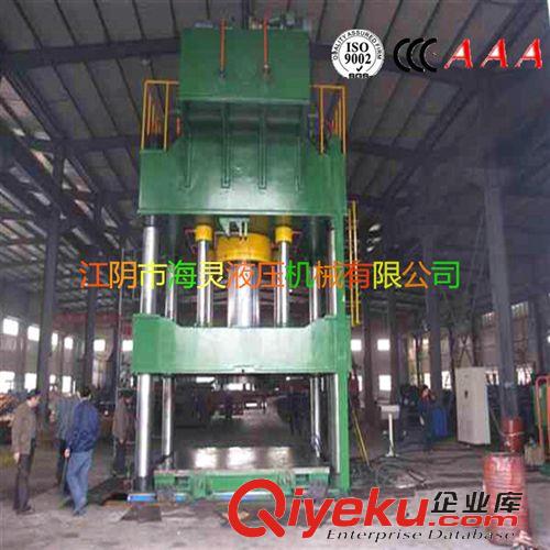 Y32系列四柱液壓機(jī) 廠價(jià)直銷 Y32-150噸立式液壓機(jī)械 半自動(dòng)四柱液壓機(jī)