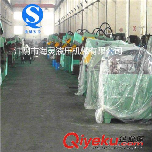 Q43系列鱷魚式液壓剪切機(jī) 專業(yè)直銷200金屬冶煉剪切機(jī) 加工金屬回爐剪切機(jī) 鱷魚剪刀機(jī)原始圖片2