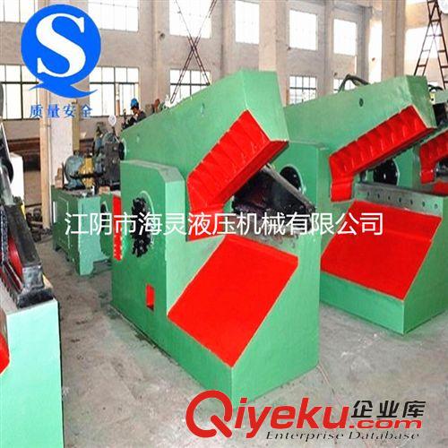 Q43系列鱷魚式液壓剪切機 【低價批發現貨】鱷魚式角鋼角鋼鋼筋剪切機