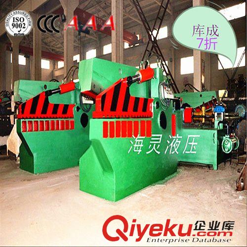 Q43系列鱷魚式液壓剪切機(jī) Q43-630S廢金屬?gòu)U鋁剪切機(jī),廢銅剪切機(jī),原始圖片2
