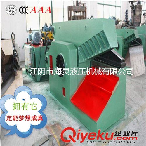 Q43系列鱷魚式液壓剪切機 【低價批發現貨】鱷魚式角鋼角鋼鋼筋剪切機原始圖片2