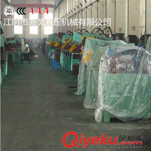 Q43系列鱷魚式液壓剪切機 供應 無錫Q43-500N金屬液壓剪切機 鐵絲鐵棒鐵管鐵皮剪切機原始圖片3