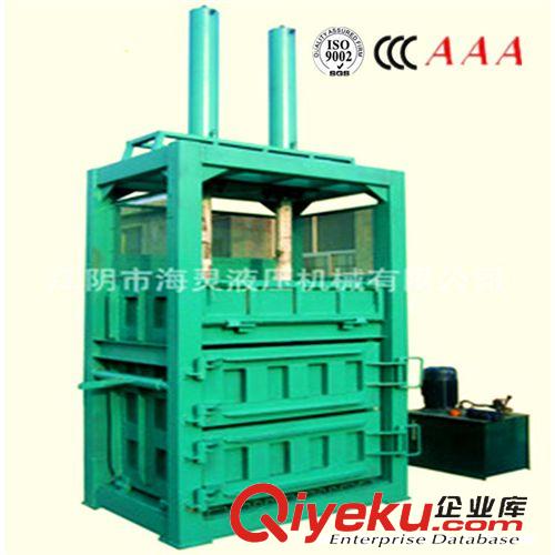 Y82系列立式液壓打包機 研發生產專用出口 Y82-30廢塑料壓塊機,液壓廢塑料壓塊機原始圖片2