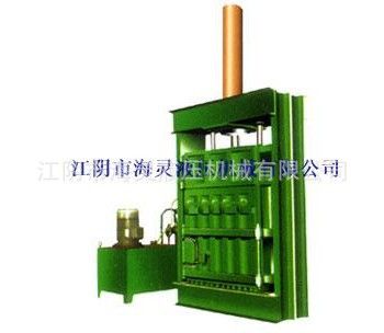 Y82系列立式液壓打包機 廠家直銷優質廢棉花打包機,Y82-30噸打包機原始圖片2