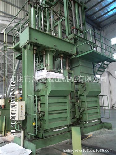 Y82系列立式液壓打包機 專業促銷中國精品雙箱換箱化纖打包 立式液壓打包機