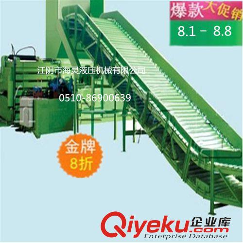 Y82系列立式液壓打包機(jī) 【海靈8折直銷】高強(qiáng)度防反彈輪胎打包機(jī),舊廢輪胎專用打包機(jī)原始圖片3