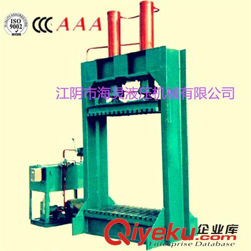 Y82系列金屬液壓壓扁機 專業研發生產廢金屬壓扁機,Y82-63金屬液壓壓扁機原始圖片2
