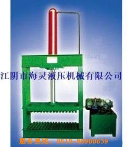 Y82系列金屬液壓壓扁機 周莊海靈品牌{sx}/25T鐵板壓扁機原始圖片2