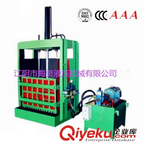 Y82系列金屬液壓壓扁機(jī) 江陰海靈機(jī)械,高質(zhì)量廢煤氣瓶壓扁機(jī) 金屬壓扁機(jī)現(xiàn)貨原始圖片2