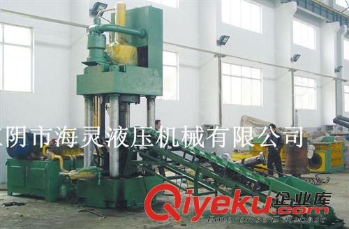 Y83系列液壓屑并機 批發重慶 Y83-250型l立式金屬液壓屑餅機