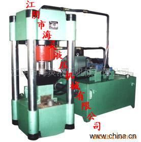 Y83系列液壓屑并機 供應Y83系列金屬屑餅機