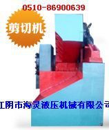 Y83系列液壓屑并機 供應Y83系列金屬屑餅機
