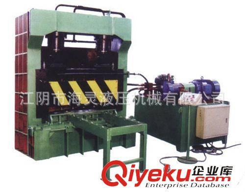 Y84打包剪切機 公司直銷315T龍門廢鐵打包剪切機