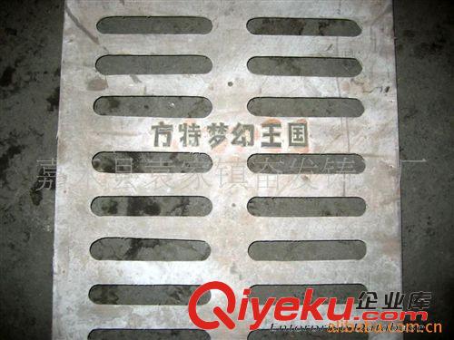 井蓋 湖南[奮發(fā)]供應(yīng)鑄鐵井蓋.窨井蓋.各種井蓋原始圖片3