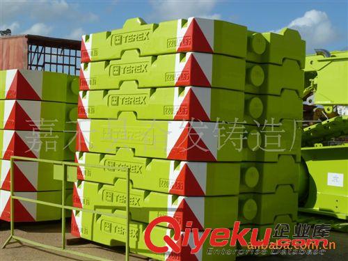 工程機(jī)械配件 供應(yīng)各種工程機(jī)械配重鐵.船舶配重鐵.航標(biāo)配重鐵.出口裝配重鐵原始圖片2