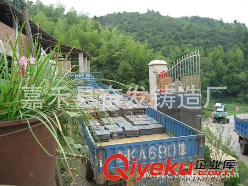 鑄造 專業定做[鋼鎖橋梁]配重鐵.輪船配重鐵.航標配重鐵.鑄造配重鐵原始圖片2