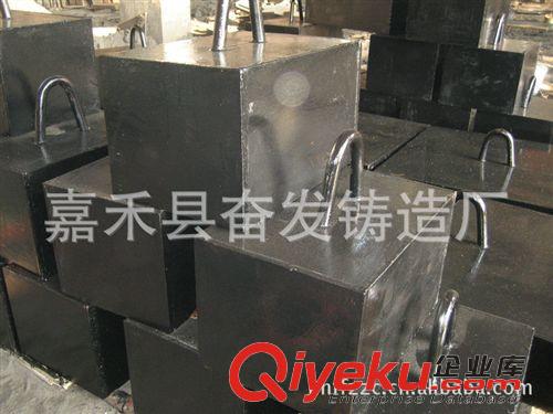 鑄造 鑄造加工多種型號配重鐵.標準砝碼.鑄鐵配重鐵.鋼板復合配重鐵.原始圖片3