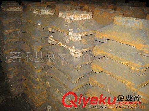 護(hù)欄、護(hù)欄網(wǎng) 加工各種護(hù)欄底座.各種BRT底座.各種加重底座.帶編碼底座原始圖片2
