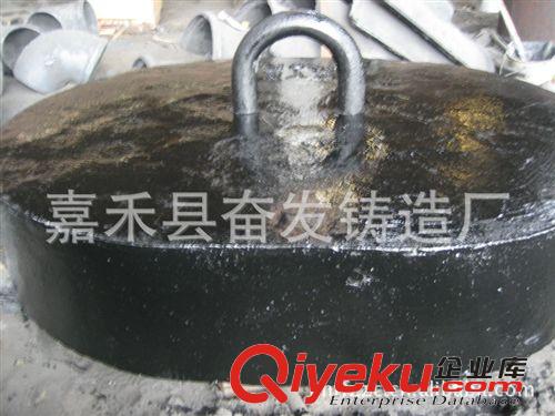 其他船舶專用配件 供應船舶專用配重鐵.航標專用配重鐵.生產定做各種鑄鐵配重鐵
