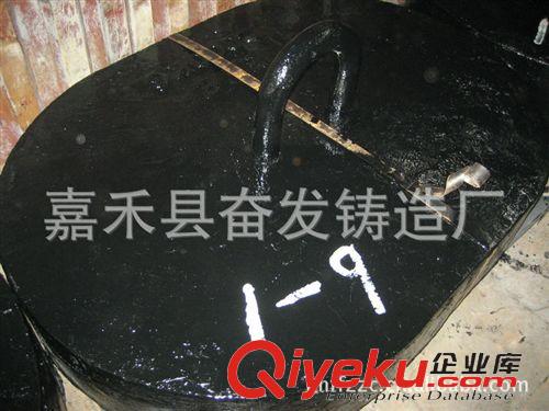 其他船舶專用配件 供應船舶專用配重鐵.航標專用配重鐵.生產定做各種鑄鐵配重鐵原始圖片3
