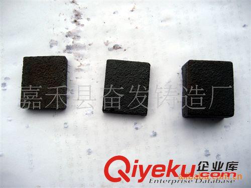 其他通用五金配件 鑄造各種配重塊.各種鑄鐵件.五金配件.銅鋁鑄造