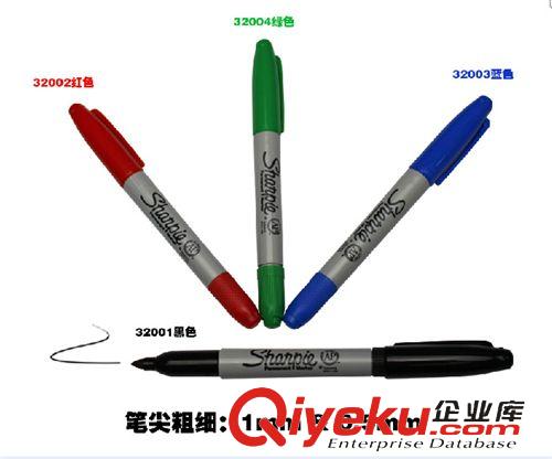 無塵凈化產品系列 無塵凈化筆HZ-D300