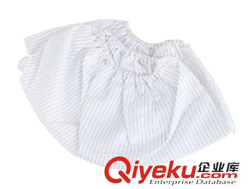 無塵凈化產品系列 防靜電布鞋套HZ-I701 鞋套 防靜電鞋套 鞋套批發