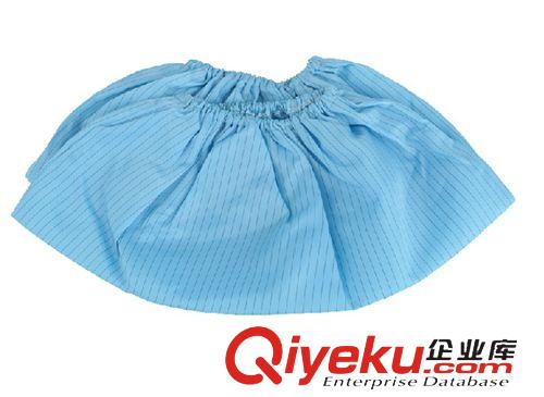無塵凈化產品系列 防靜電布鞋套HZ-I701 鞋套 防靜電鞋套 鞋套批發