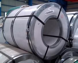 202不銹鋼 批發(fā)零售聯(lián)眾202不銹鋼，（13元起）原始圖片2