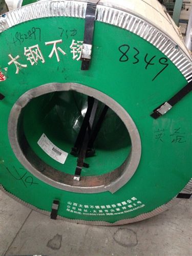 1CR13不銹鋼 大量低價批發304.430.201.202.410.420.420J1.321.316L不銹鋼