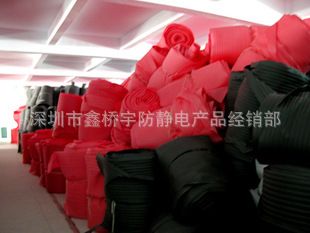 【熱銷產品】 廠家批發生產 防靜電高密度泡棉 環保防靜電泡棉原始圖片3