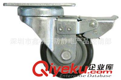 防靜電工作臺 生產銷售 平板式萬向帶剎車腳輪 活動腳輪原始圖片3