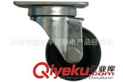 防靜電工作臺 生產銷售 高彈力工業橡膠腳輪 防震不帶剎腳輪原始圖片2