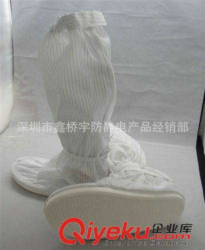 防靜電鞋｜拖鞋 廠家直銷 防靜電PU長統(tǒng)靴 新款防靜電PU長筒鞋原始圖片2