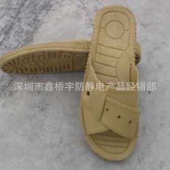 防靜電鞋｜拖鞋 廠家直銷 不掉塵防靜電PU涼鞋 黑色防靜電鞋