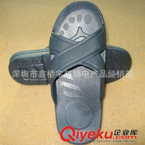 防靜電鞋｜拖鞋 熱銷推薦 防滑耐磨防靜電PU拖鞋 防靜電復(fù)合拖鞋原始圖片2