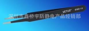 生產(chǎn)線防靜電產(chǎn)品及設施 批發(fā)銷售ESD-13防靜電鑷子不銹鋼原始圖片3