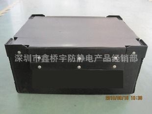 生產(chǎn)線防靜電產(chǎn)品及設施 批發(fā)銷售ESD-13防靜電鑷子不銹鋼