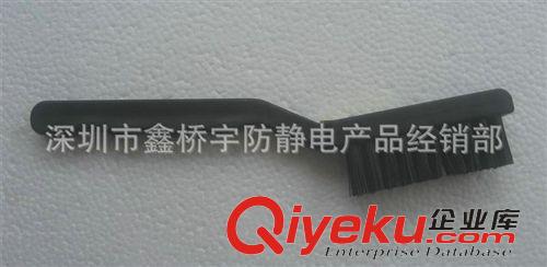 生產(chǎn)線防靜電產(chǎn)品及設(shè)施 長期批發(fā) 防靜電毛刷 牙刷型防靜電曲柄刷原始圖片3