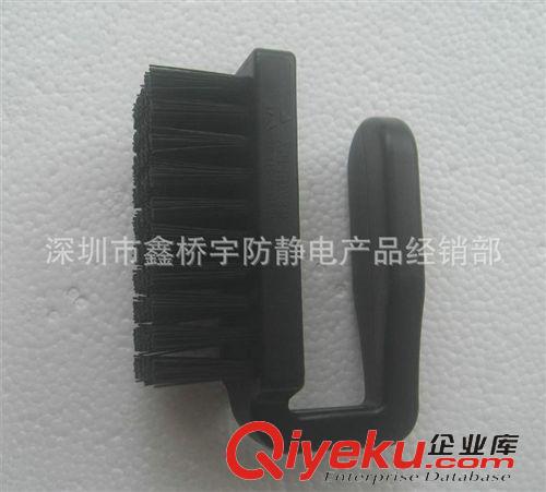 生產(chǎn)線防靜電產(chǎn)品及設施 現(xiàn)貨銷售 防靜電U型毛刷 佛山防靜電毛刷原始圖片2
