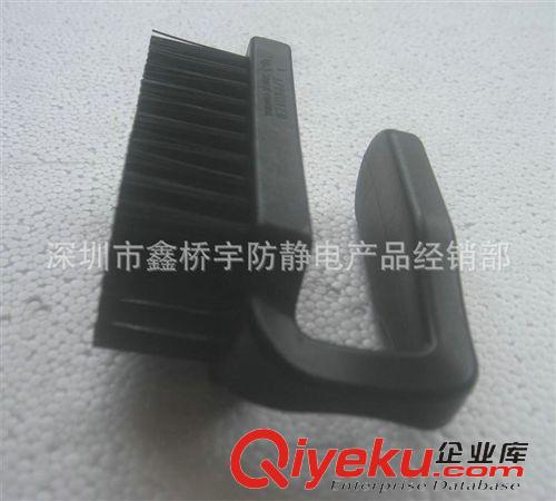 生產(chǎn)線防靜電產(chǎn)品及設施 現(xiàn)貨銷售 防靜電U型毛刷 佛山防靜電毛刷原始圖片3