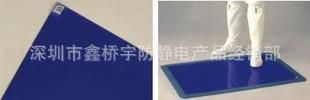 無塵車間凈化產(chǎn)品 批發(fā)銷售粘塵地板膠 粘塵墊原始圖片3