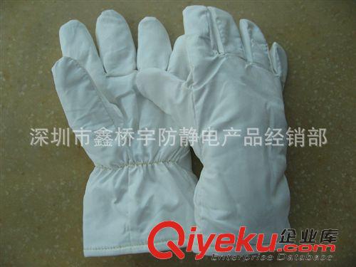 無(wú)塵車間凈化產(chǎn)品 批量供應(yīng)舒適耐洗滌防靜電帽 防塵帽