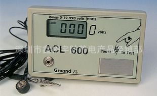 防靜電工具｜靜電檢測設(shè)備 供應(yīng)ACL-350數(shù)字式靜電電壓測試儀