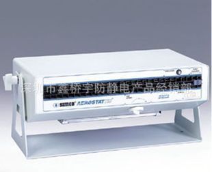 防靜電工具｜靜電檢測(cè)設(shè)備 熱銷供應(yīng)美國(guó)ACL原裝進(jìn)口防靜電檢測(cè)儀